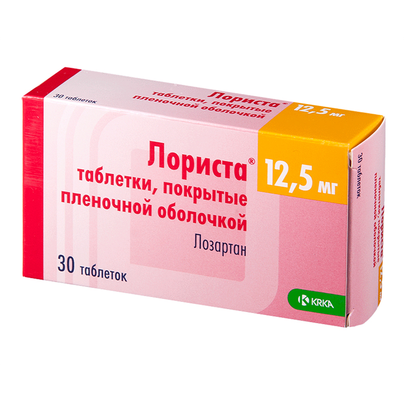 

ЛОРИСТА таблетки 12.5 мг 30 шт.