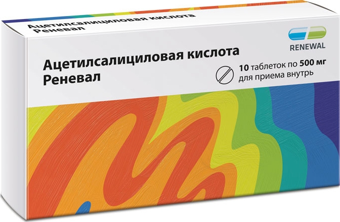 Ацетилсалициловая Кислота Реневал 500мг 10 шт. таблетки покрытые пленочной оболочкой Обновление Реневал Пфк