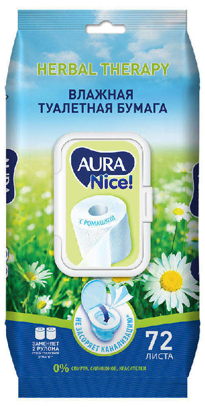 

АУРА бумага туалетная влажная 72 шт.