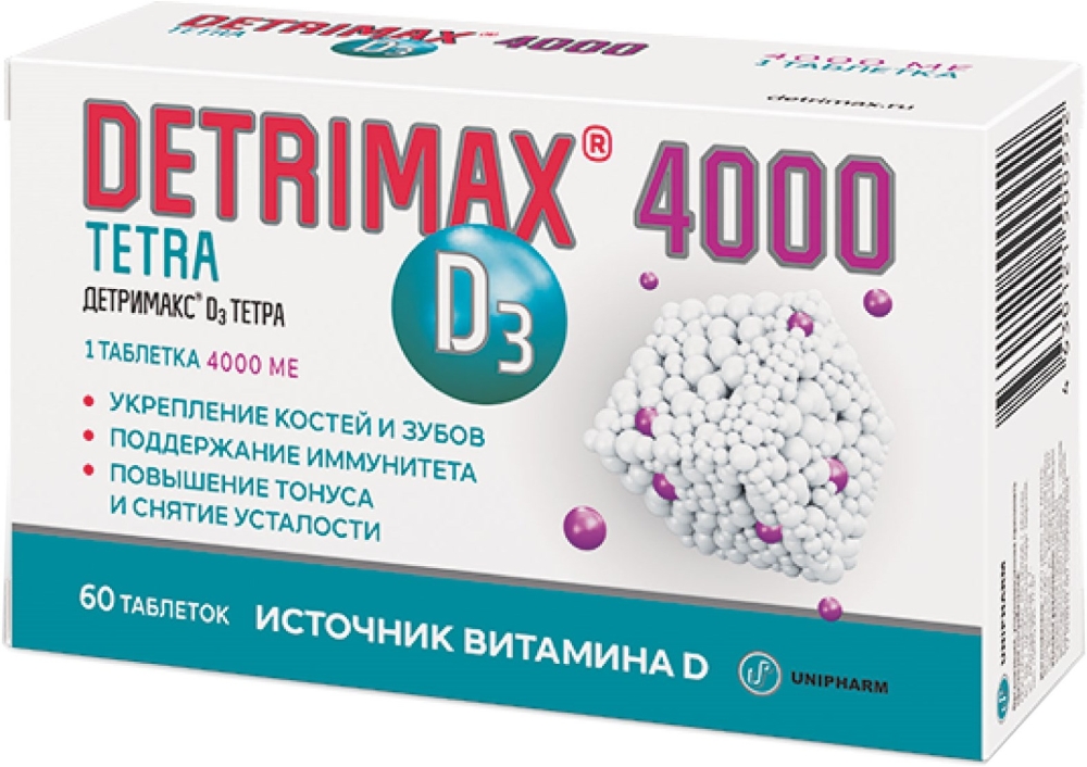 Детримакс тетра витамин д3 таблетки 60 шт.