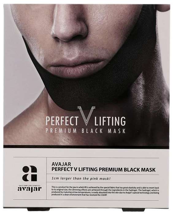 

АВАДЖАР ПЕРФЕКТ В ЛИФТИНГ маска для лица мужская (черная) 1 шт.