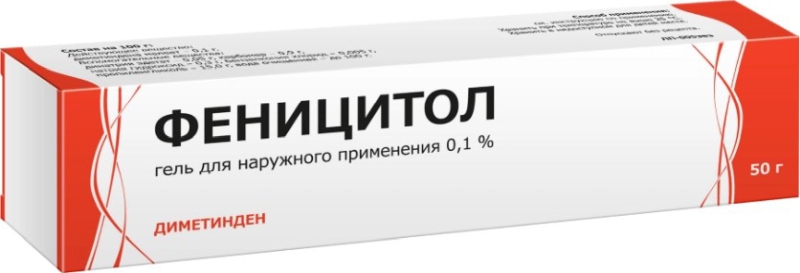 Феницитол 0,1% 50г гель для наружного применения