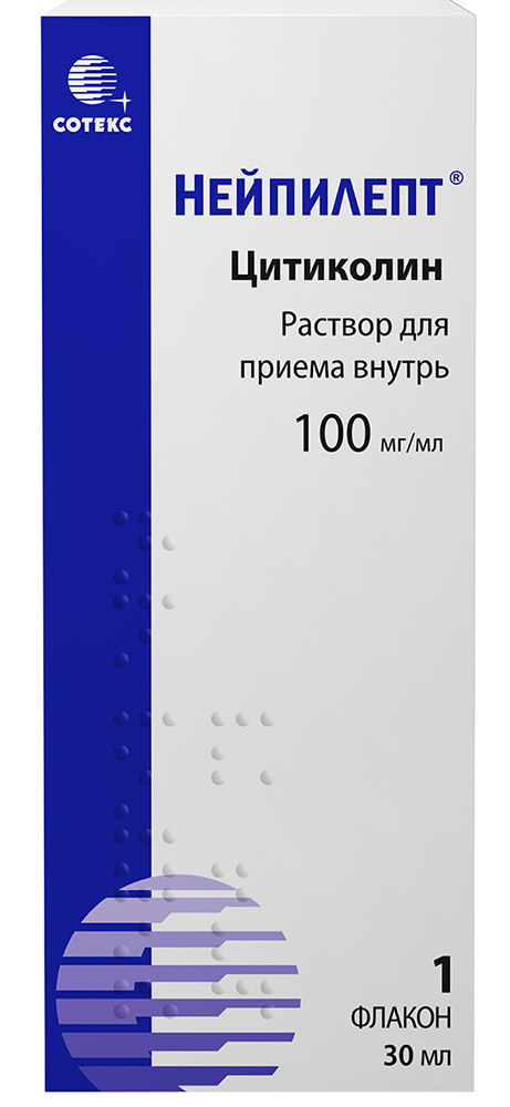 Нейпилепт 100мг/мл 30мл раствор для приема внутрь, фото №1