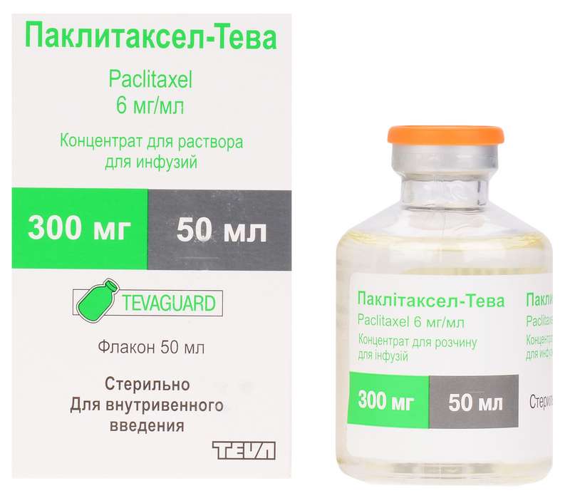 ПАКЛИТАКСЕЛ-ТЕВА 6мг/мл 50мл 1 шт. концентрат для приготовления раствора для инфузий