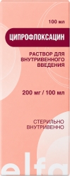 Ципрофлоксацин 2мг/мл 100мл раствор для внутривенного введения
