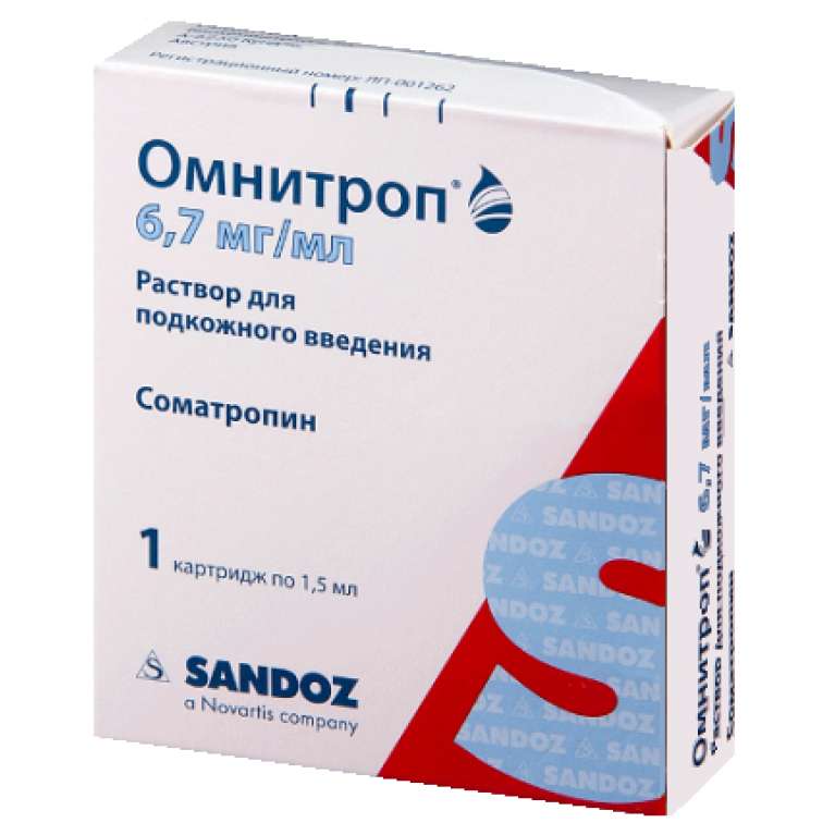 ОМНИТРОП раствор для подкожного введения 10 мг/1,5 мл 1 шт.