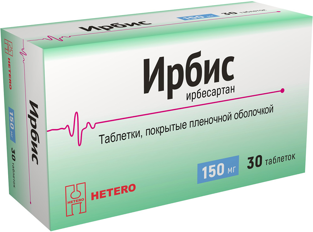 Ирбис 150мг 30 шт. таблетки покрытые пленочной оболочкой