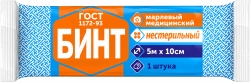 Бинт Нестерильный медицинский марлевый Лайт 5мх10см