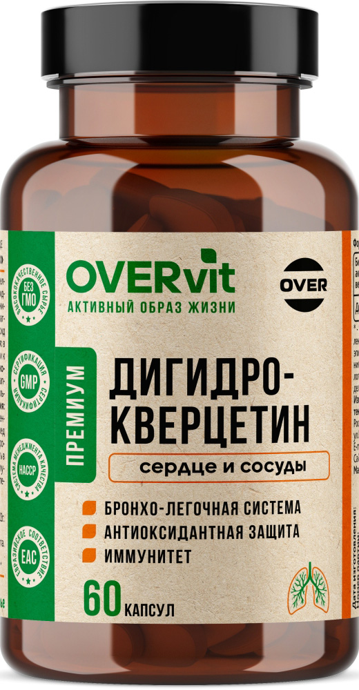 Овервит Дигидрокверцетин капсулы 60 шт.
