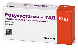 Розувастатин-тад 10мг 30 шт. таблетки покрытые пленочной оболочкой