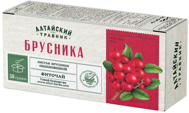 Брусника листья фиточай 50г, фото №1