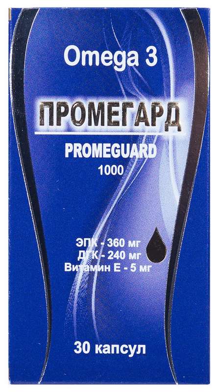 

ПРОМЕГАРД капсулы 30 шт.