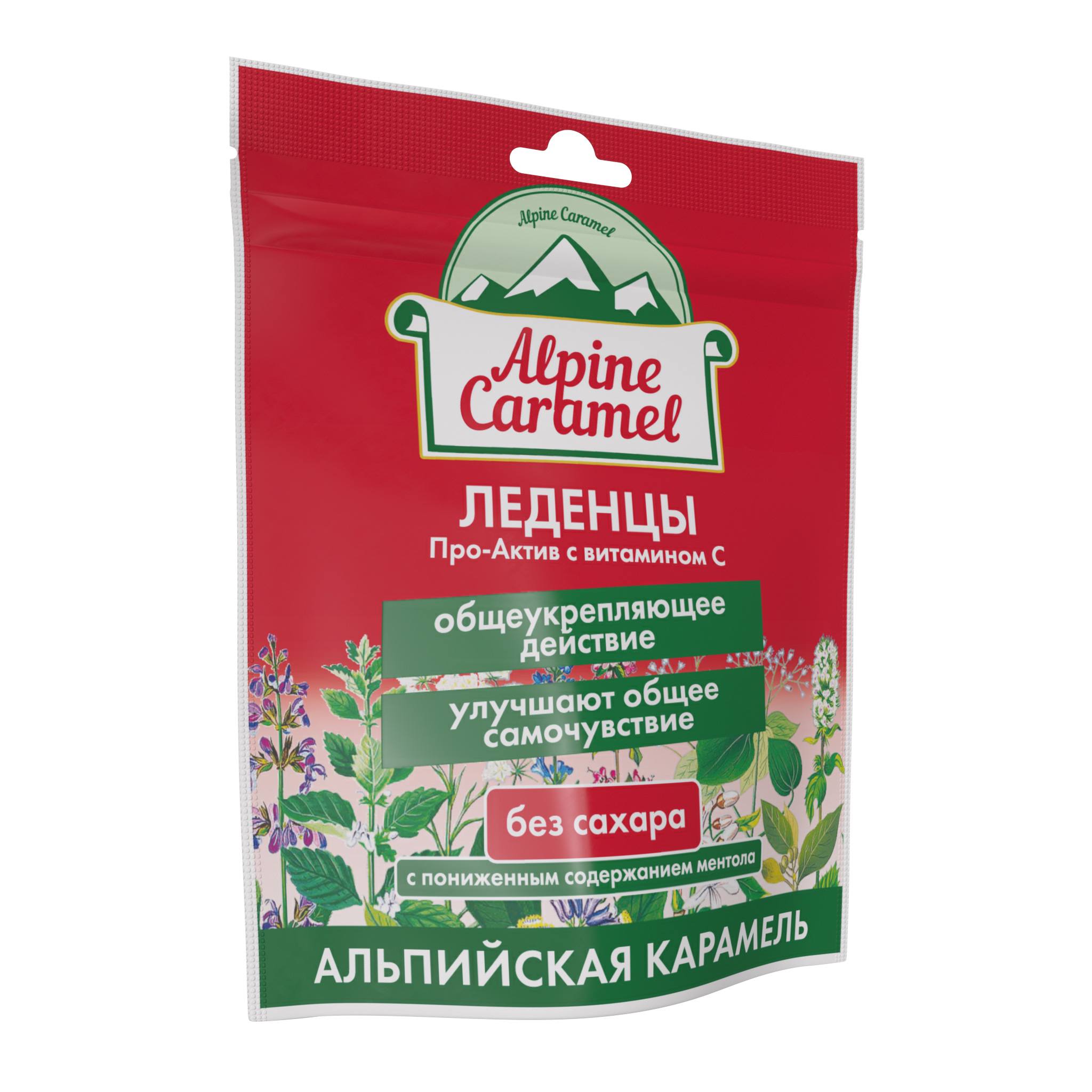 Альпийская карамель леденцы про-актив с витамином с без сахара 75г