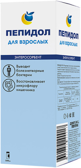 Пепидол Пэг раствор 5% 250мл