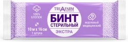Бинт стерильный медицинский марлевый экстра 10мх16см
