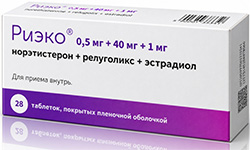 Риэко 0,5мг+40мг+1мг 28 шт. таблетки покрытые оболочкой