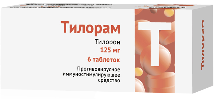 ТИЛОРАМ таблетки 125 мг 6 шт.