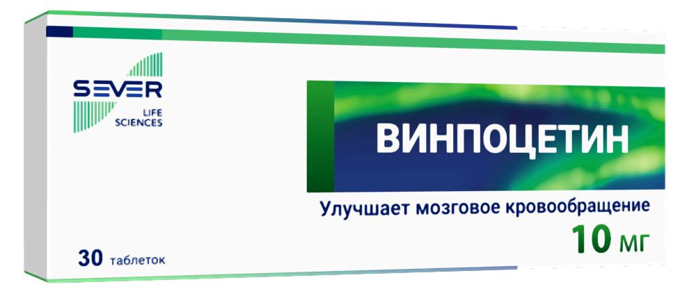 Винпоцетин 10мг 30 шт. таблетки купить по цене от 150 руб в Москве, заказать с доставкой, инструкция по применению, аналоги, отзывы