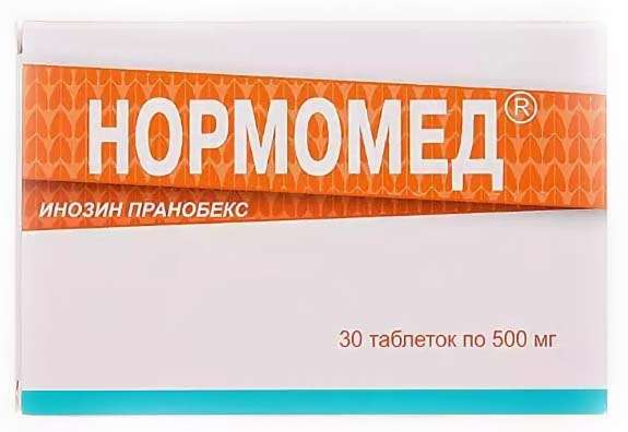 

НОРМОМЕД таблетки 500 мг 30 шт.