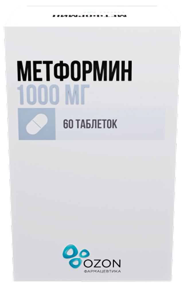 Метформин 1000мг 60 шт. таблетки