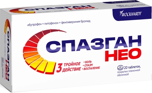 Спазган Нео 400мг+5мг+0.1мг 20 шт. таблетки покрытые пленочной оболочкой Вокхард Лимитед