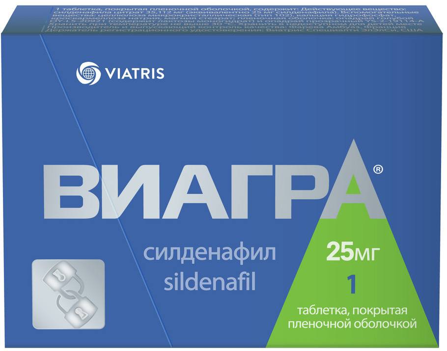 Виагра 25мг 1 шт. таблетки покрытые пленочной оболочкой