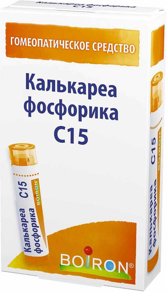 Калькареа Фосфорика С15 4г гранулы гомеопатические