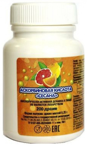 

АСКОРБИНОВАЯ КИСЛОТА драже 0,25г 200 шт.