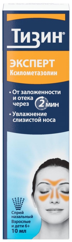 

Тизин Эксперт спрей назальный дозированный 0,1% флакон 10 мл