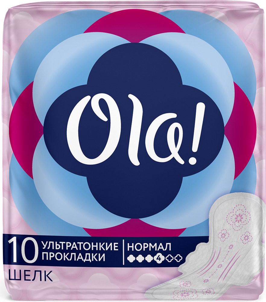 Ола Ультра Нормал прокладки Шелковистая поверхность 10 шт.