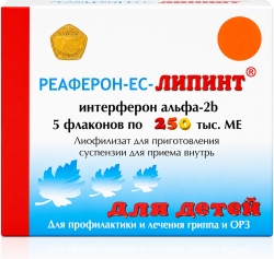 Реаферон-ес-липинт 250тыс.ме 5 шт. лиофилизат для приготовления суспензии для приема внутрь
