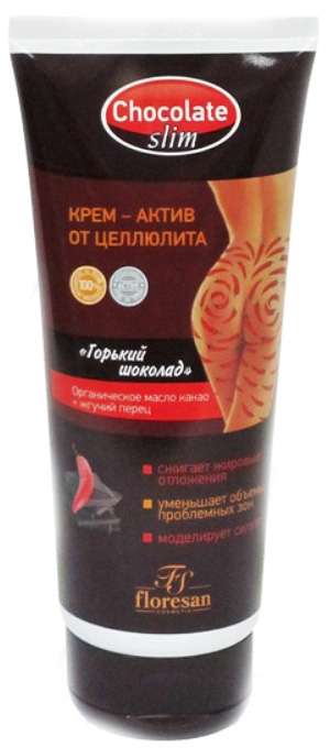 

ФЛОРЕСАН ШОКОЛАД СЛИМ крем-актив для уменьшения жировых отложений в области живота и талии арт.Ф158 200мл