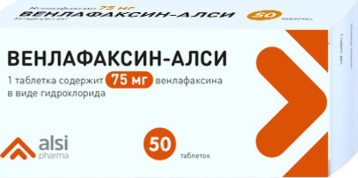 Венлафаксин-алси 75мг 50 шт. таблетки