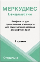 Меркудиес 100мг лиофилизат для приготовления концентрата для приготовления раствора для инфузий
