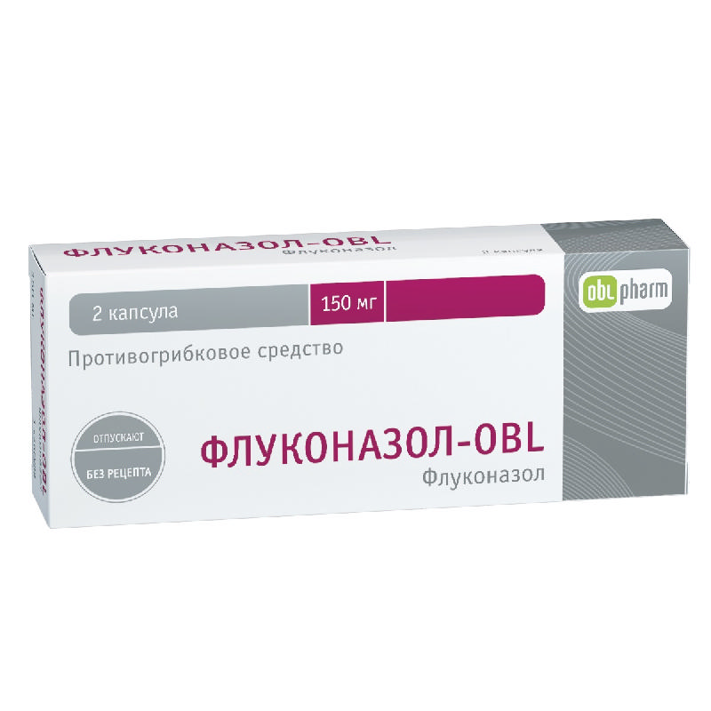 ФЛУКОНАЗОЛ-OBL 150мг 2 шт. капсулы