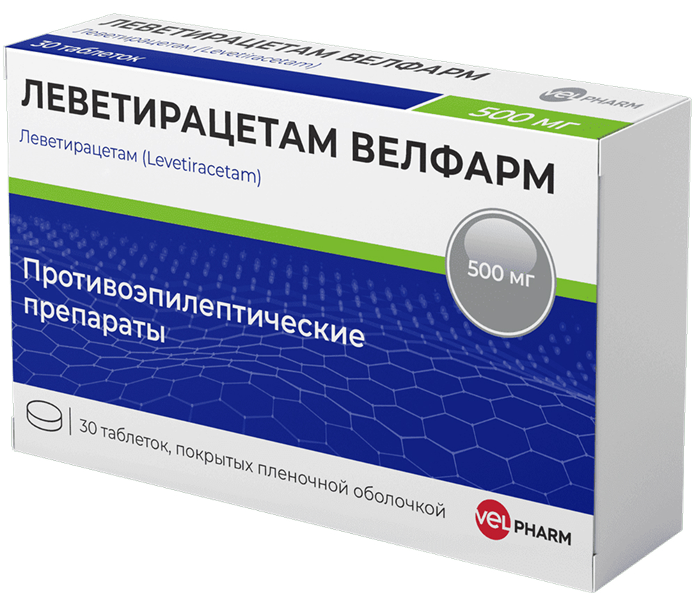 Леветирацетам Велфарм 500мг 30 шт. таблетки покрытые пленочной оболочкой