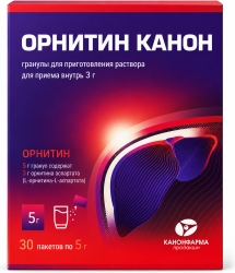 Орнитин Канон 3г 30 шт. гранулы для приготовления раствора для приема внутрь