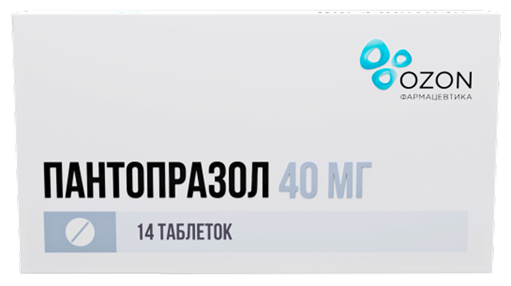 Пантопразол 40мг 14 шт. таблетки кишечнорастворимые покрытые оболочкой
