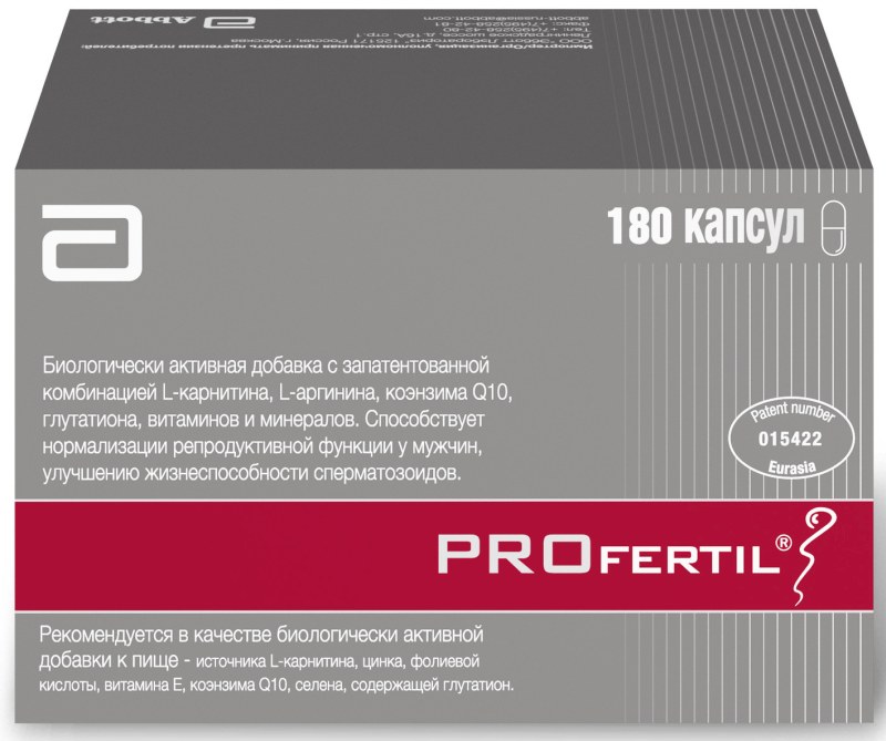 

ПРОФЕРТИЛ капсулы 180 шт.