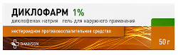 Диклофарм 1% 50г гель для наружного применения