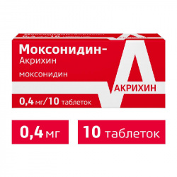

МОКСОНИДИН-АКРИХИН 0,4мг 10 шт. таблетки покрытые пленочной оболочкой