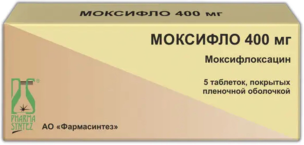 Моксифло 400мг 5 шт. таблетки покрытые пленочной оболочкой