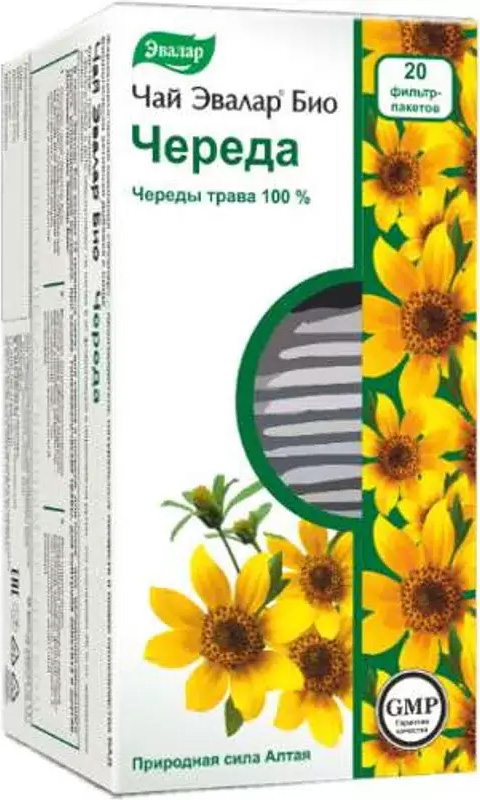 Эвалар Био Череда чай 1,5г 20 шт. Эвалар