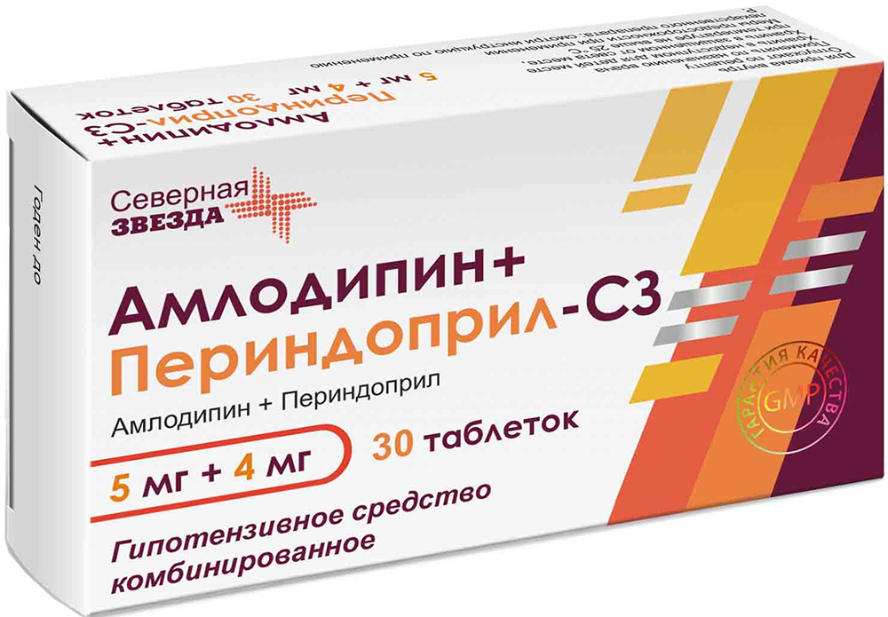 Амлодипин+периндоприл-сз 5мг+4мг 30 шт. таблетки