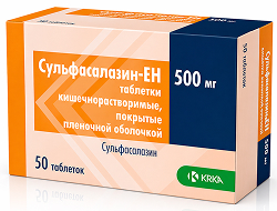 Сульфасалазин-Ен 500мг 50 шт. таблетки кишечнорастворимые, покрытые пленочной оболочкой Крка, д.д., Ново место
