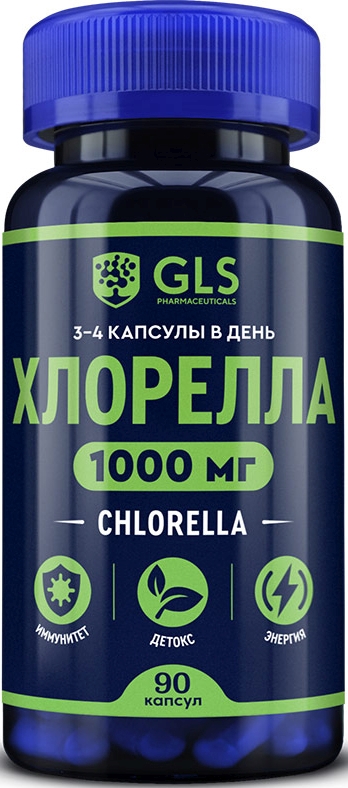 Глс хлорелла капсулы 90 шт.