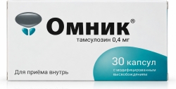 Омник 0,4мг 30 шт. капсулы с модифицированным высвобождением зио здоровье зао