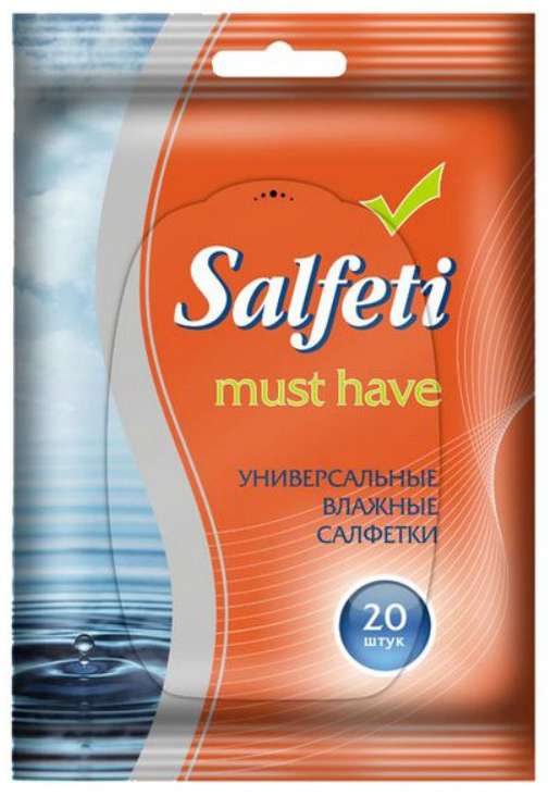 

САЛФЕТИ салфетки влажные универсальные Маст Хэв 20 шт.