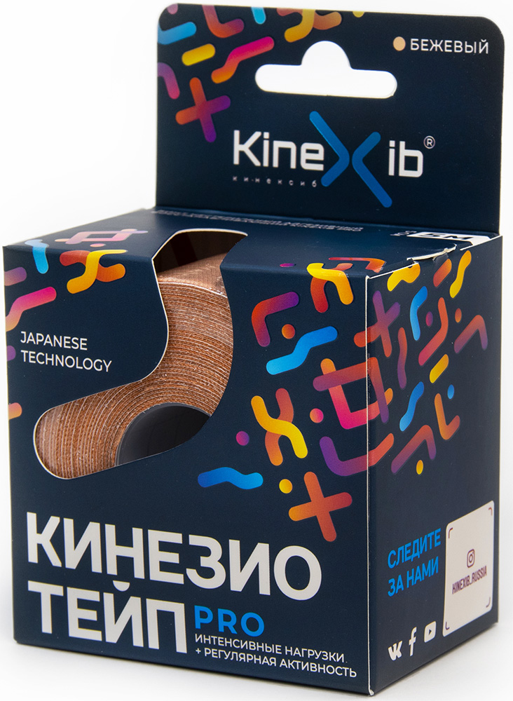 Кинексиб Про Кинезио-Тейп бинт 5см х 5м бежевый Сучжоу Сунмэд Ко, Лтд