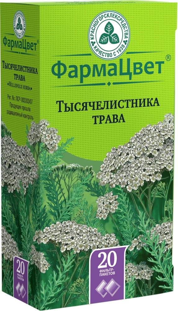 Тысячелистник трава 20 шт. фильтр-пакет